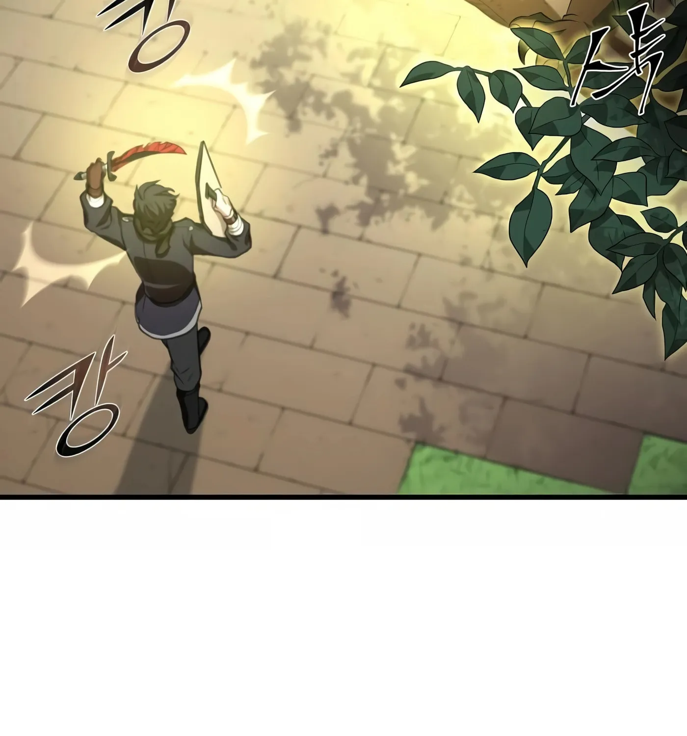 Skill Master Levels Up Chapter 18 page 117 - 