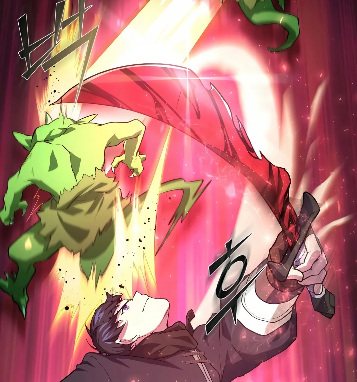 Skill Master Levels Up Chapter 18 page 126 - 