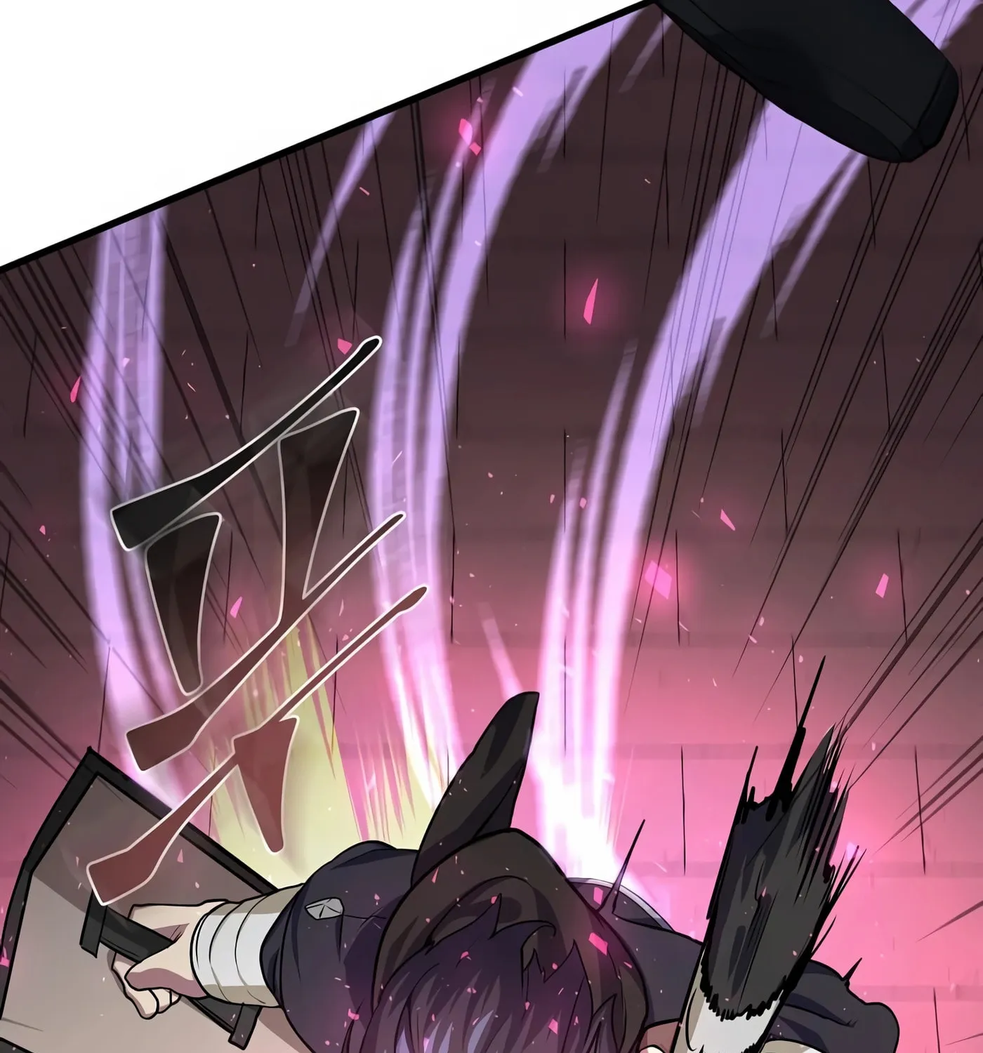 Skill Master Levels Up Chapter 18 page 129 - 