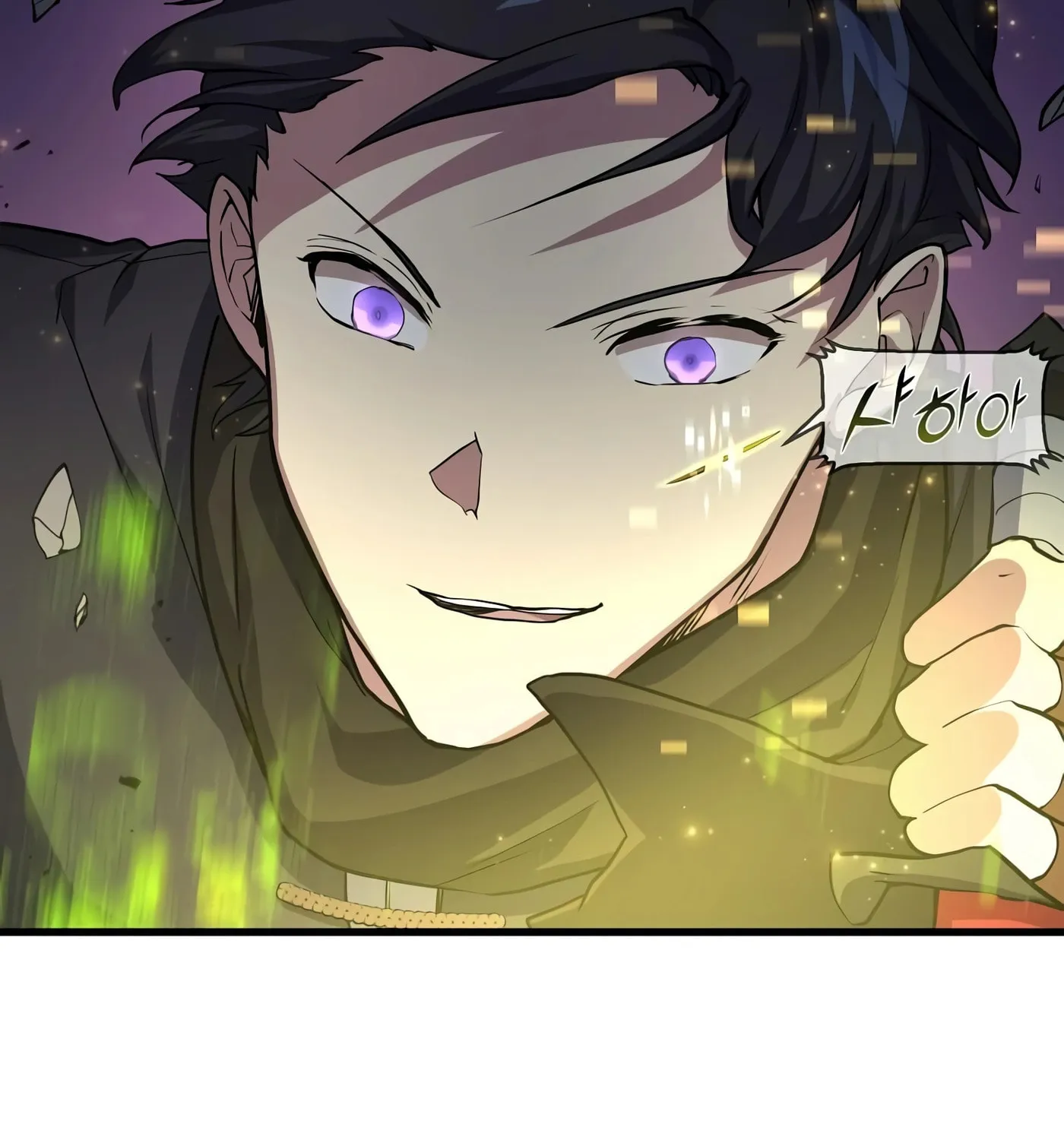 Skill Master Levels Up Chapter 18 page 132 - 