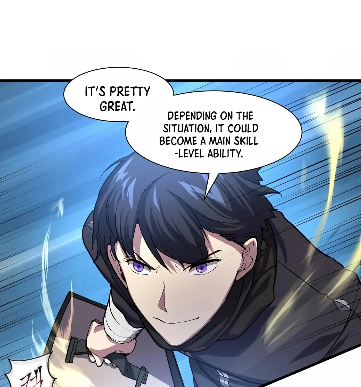 Skill Master Levels Up Chapter 18 page 135 - 