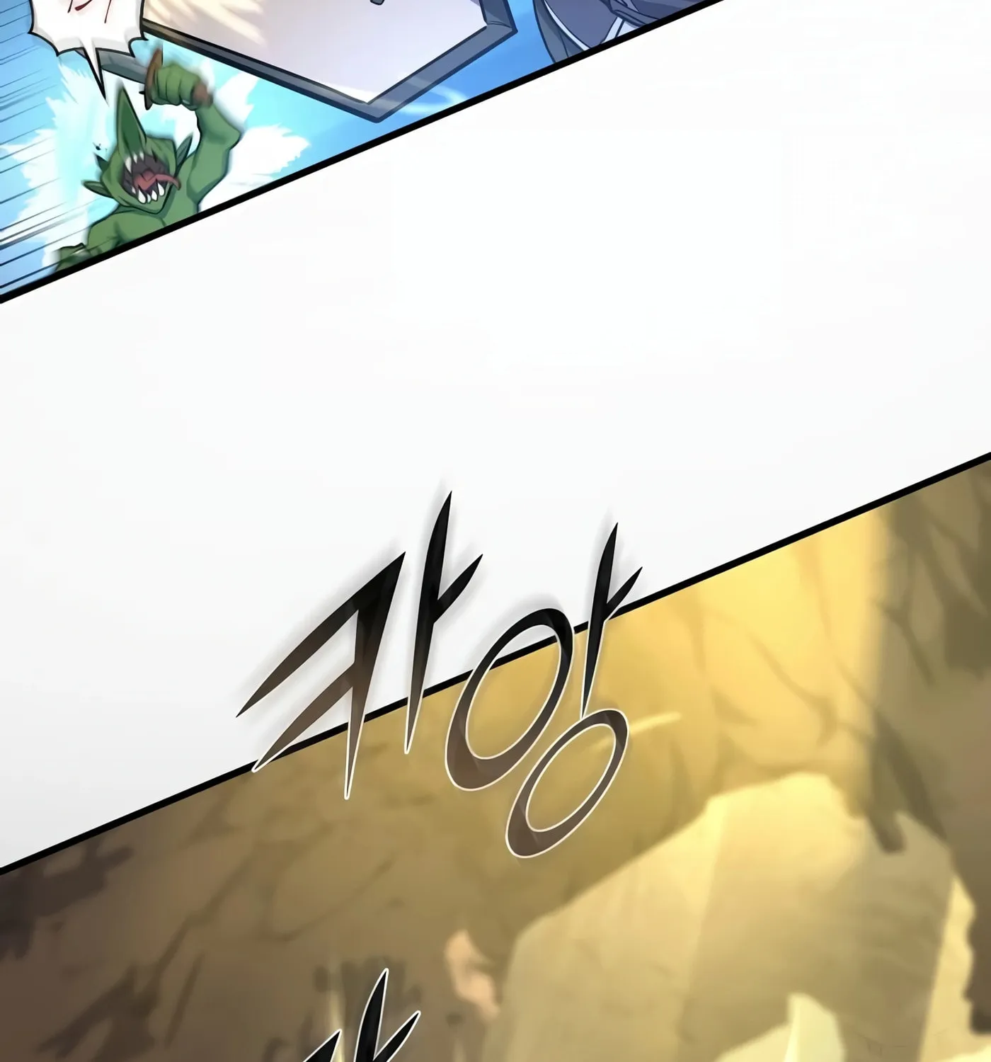 Skill Master Levels Up Chapter 18 page 136 - 