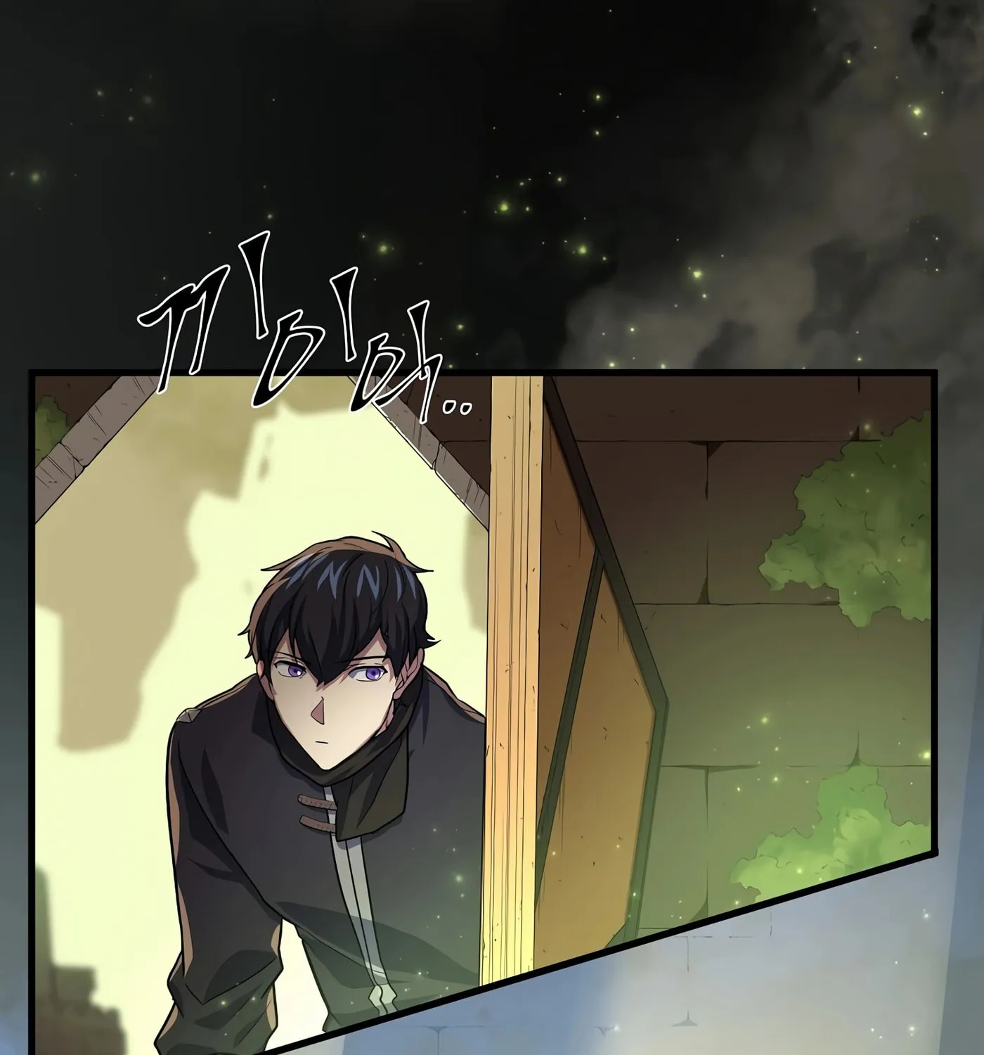 Skill Master Levels Up Chapter 18 page 145 - 