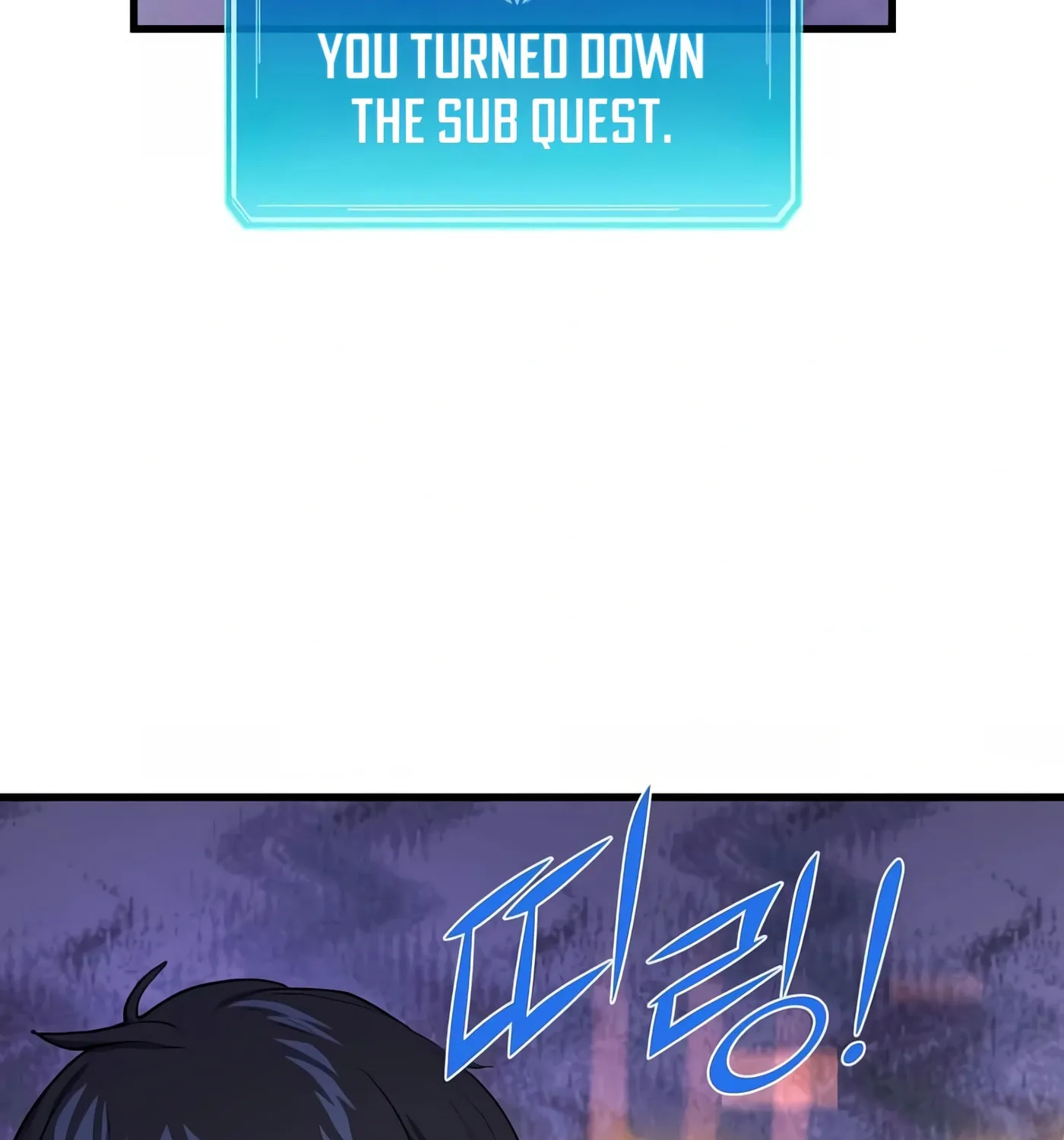 Skill Master Levels Up Chapter 18 page 29 - 