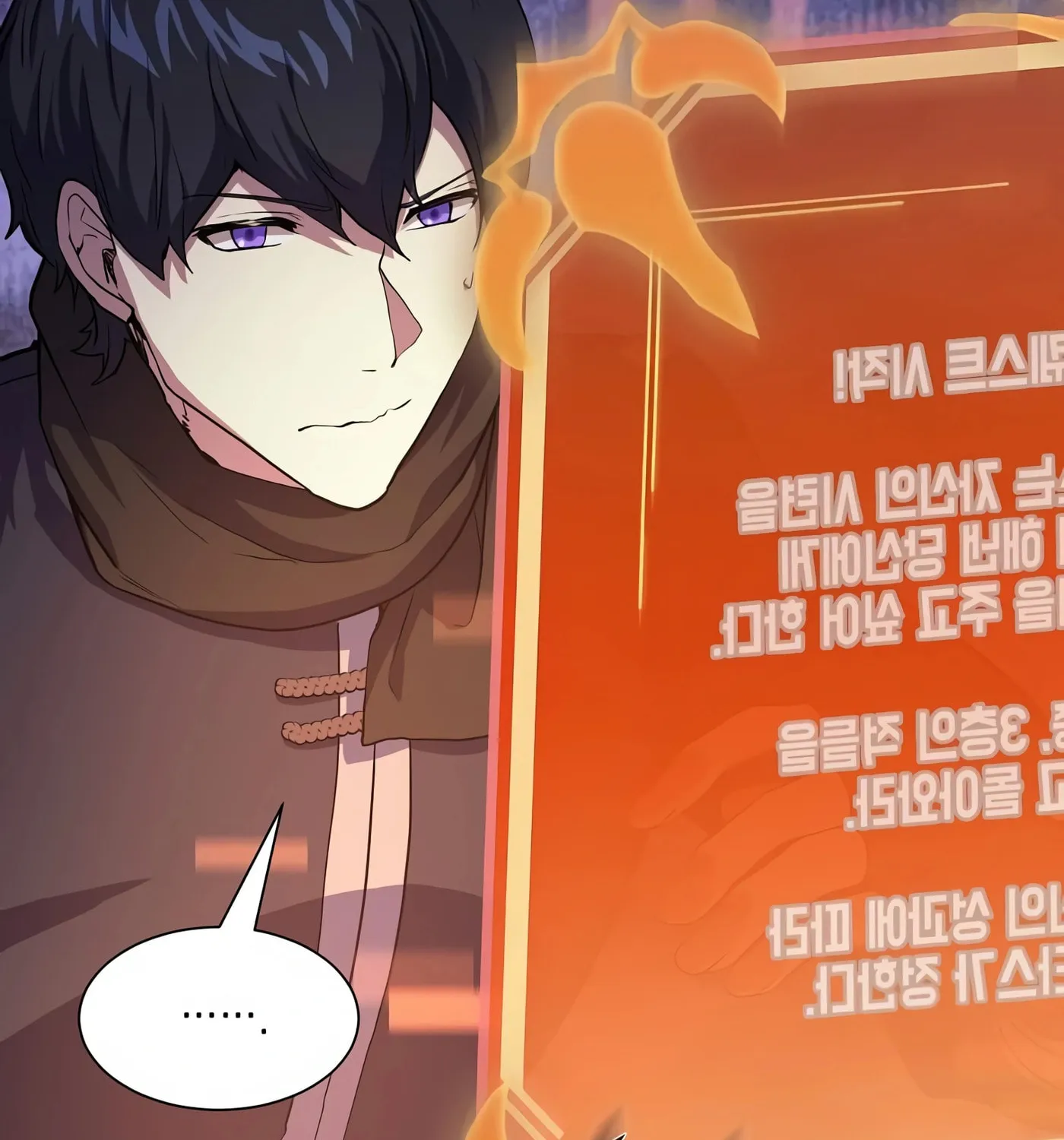 Skill Master Levels Up Chapter 18 page 30 - 