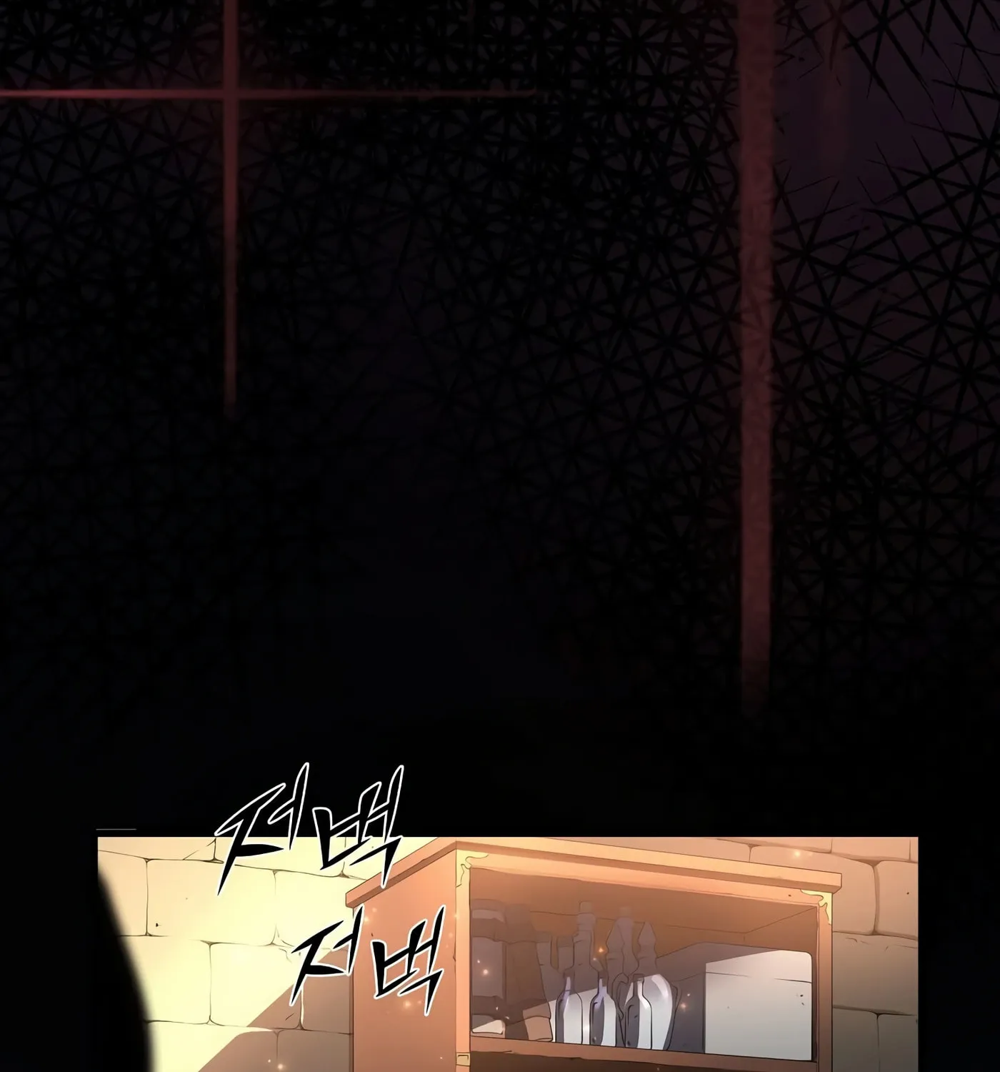 Skill Master Levels Up Chapter 18 page 37 - 