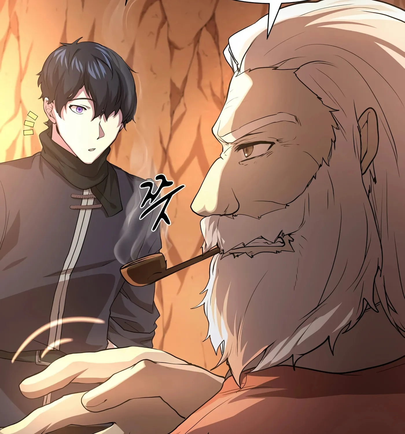 Skill Master Levels Up Chapter 18 page 49 - 