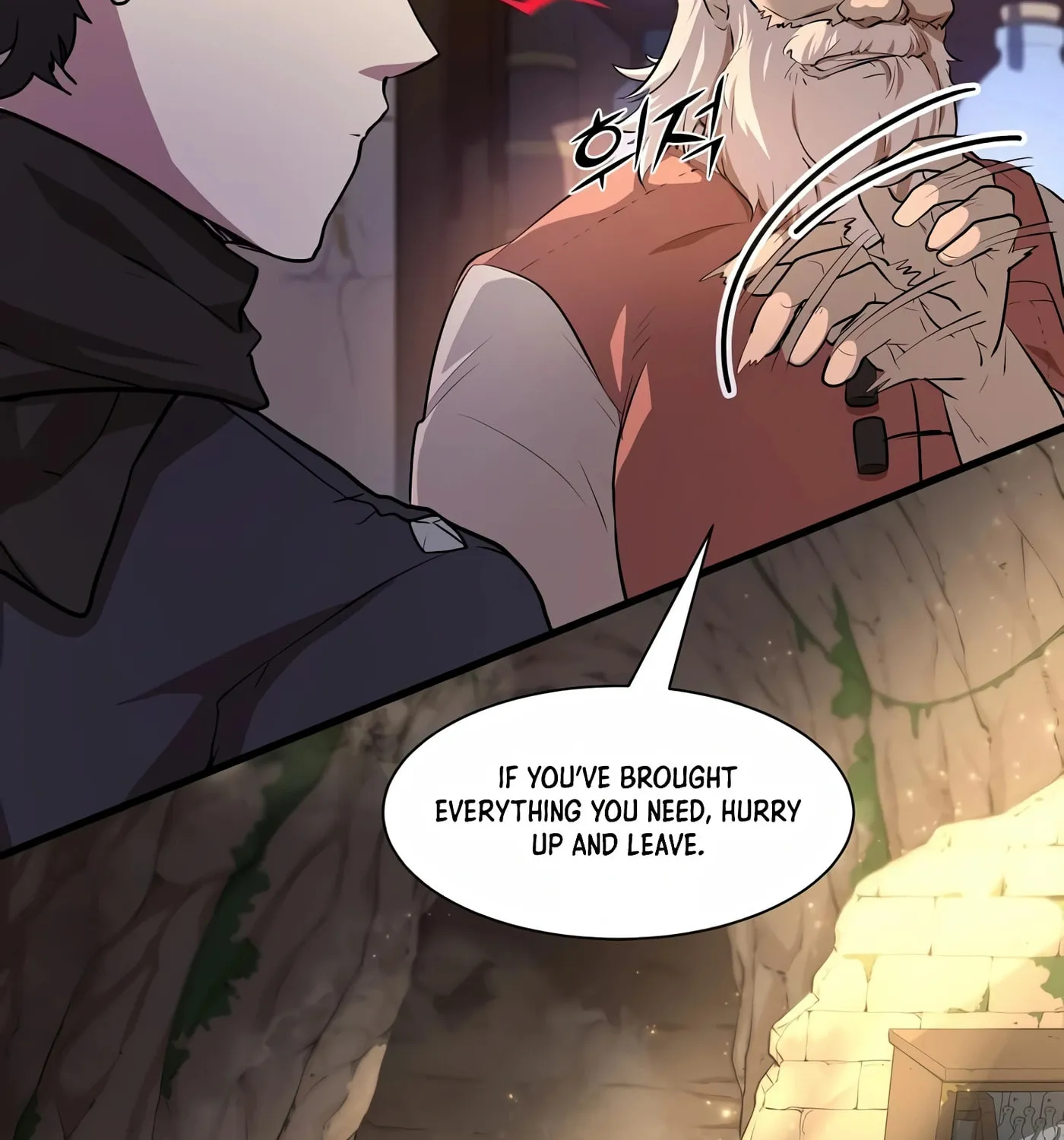 Skill Master Levels Up Chapter 18 page 64 - 