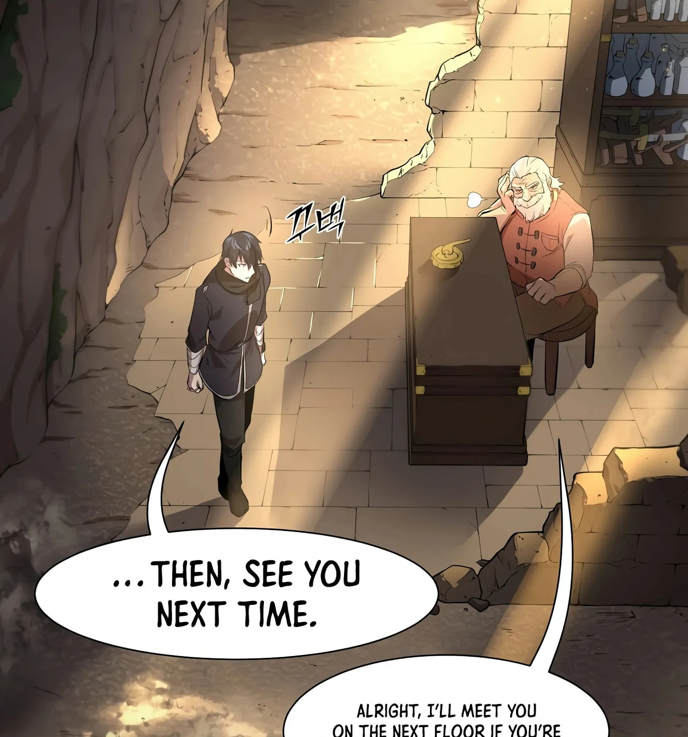 Skill Master Levels Up Chapter 18 page 65 - 