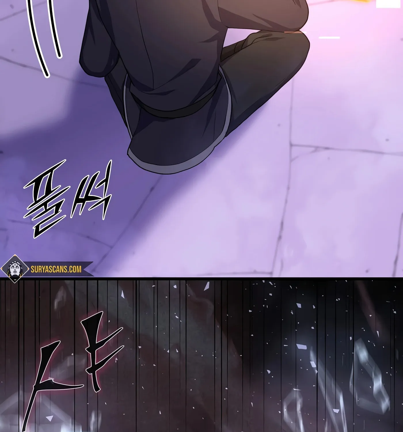 Skill Master Levels Up Chapter 18 page 8 - 