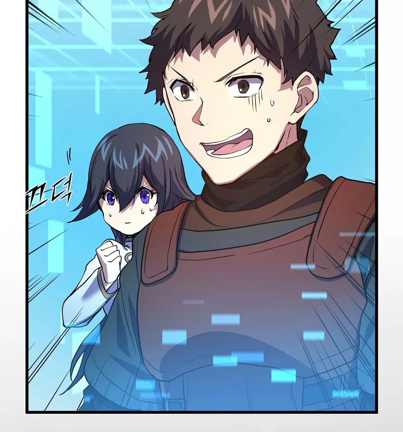 Skill Master Levels Up Chapter 18 page 76 - 