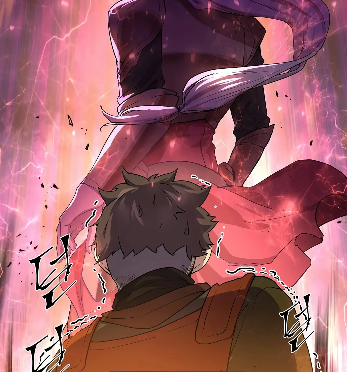 Skill Master Levels Up Chapter 18 page 82 - 