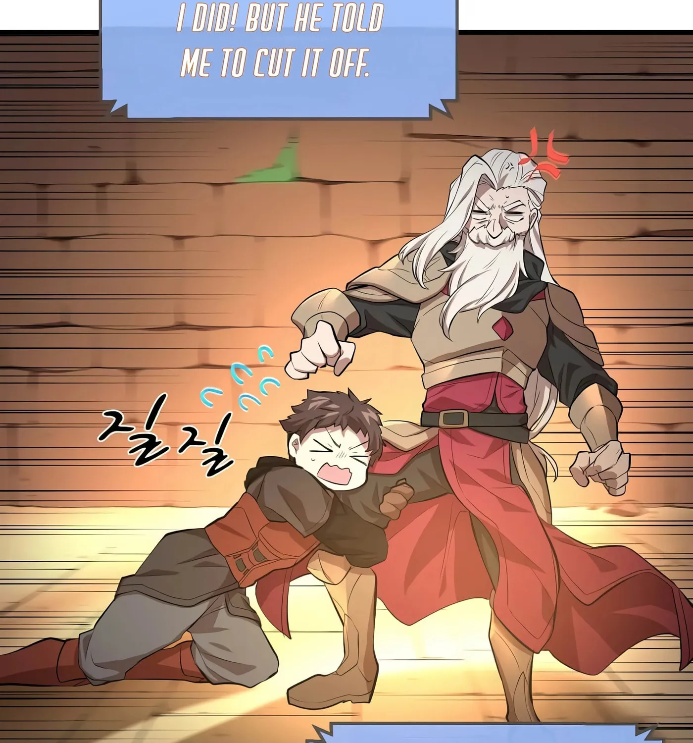 Skill Master Levels Up Chapter 18 page 86 - 