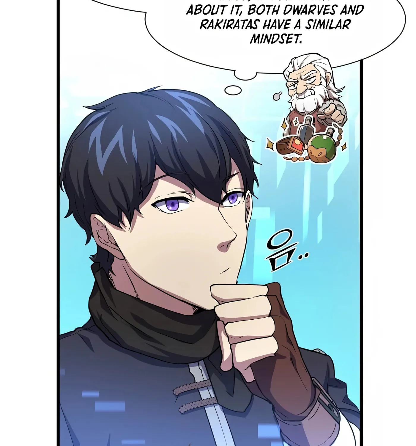 Skill Master Levels Up Chapter 18 page 88 - 