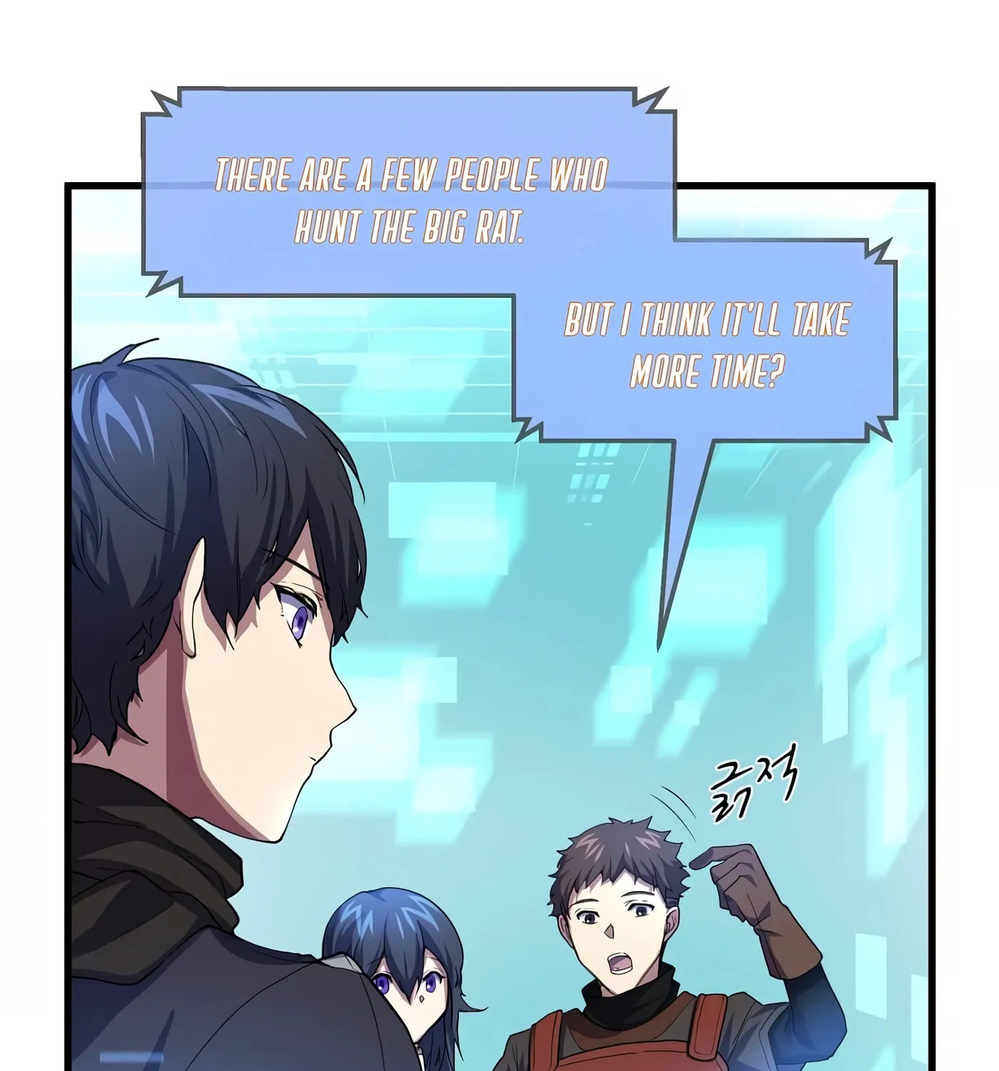 Skill Master Levels Up Chapter 18 page 93 - 