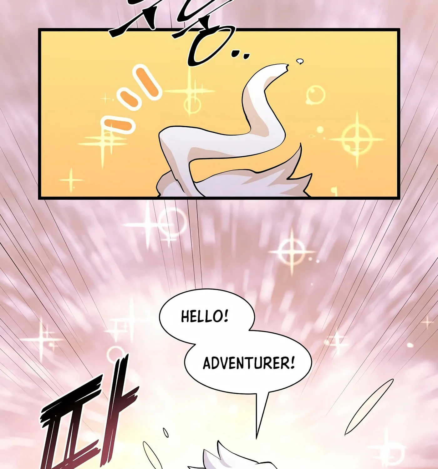 Skill Master Levels Up Chapter 19 page 12 - 