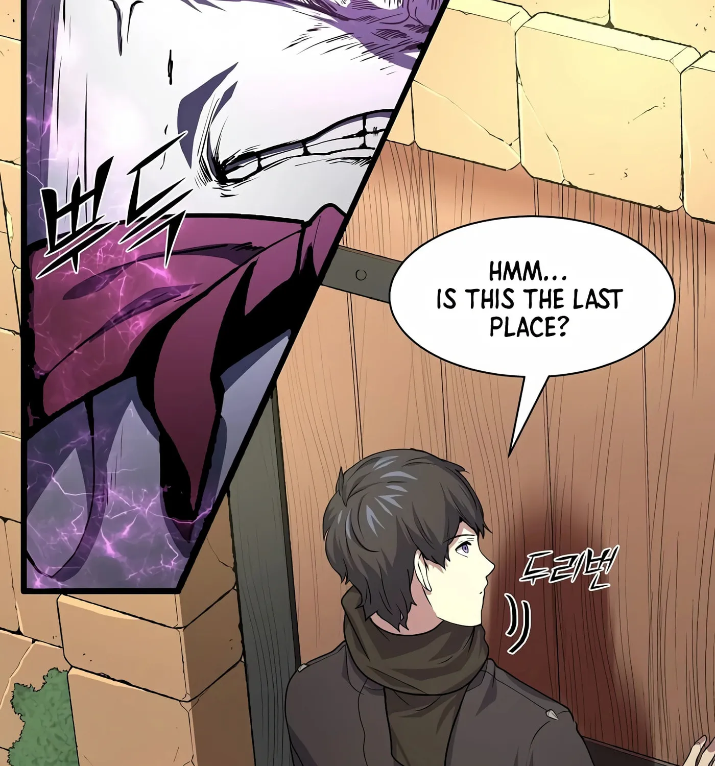 Skill Master Levels Up Chapter 19 page 114 - 