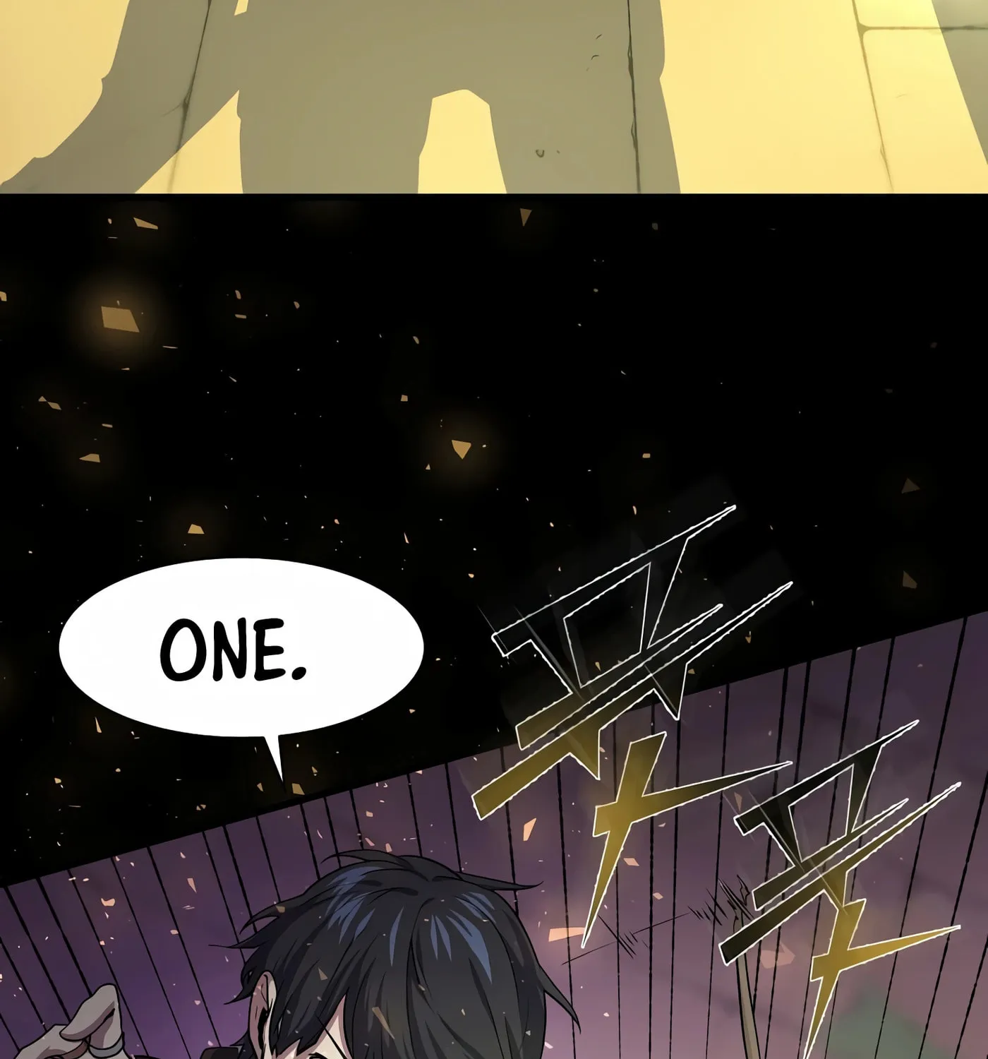 Skill Master Levels Up Chapter 19 page 119 - 