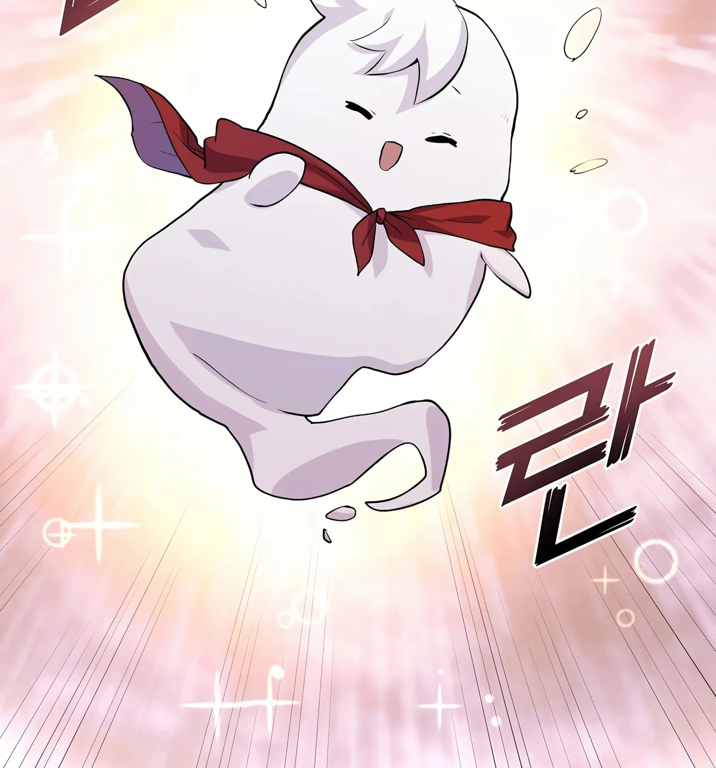 Skill Master Levels Up Chapter 19 page 13 - 