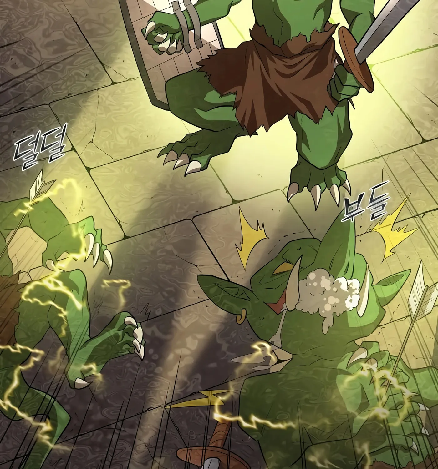 Skill Master Levels Up Chapter 19 page 122 - 