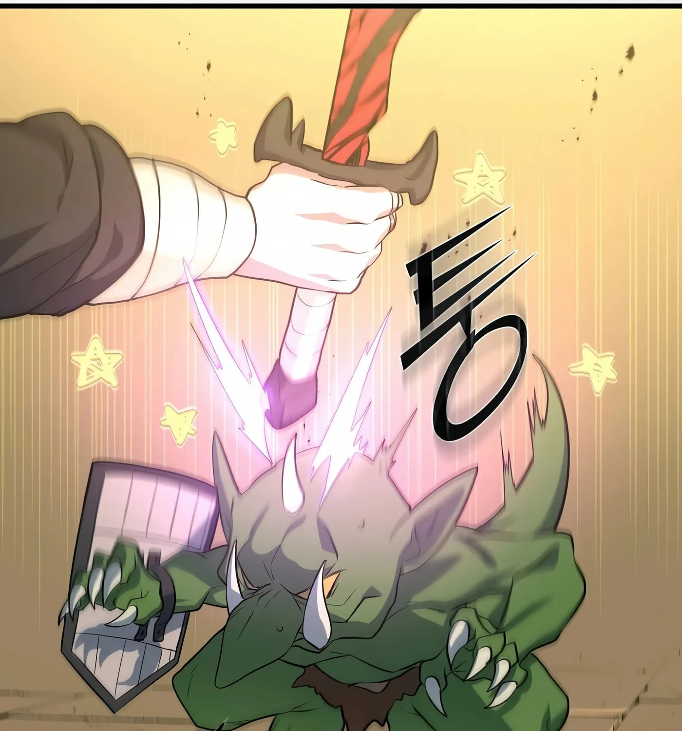 Skill Master Levels Up Chapter 19 page 126 - 