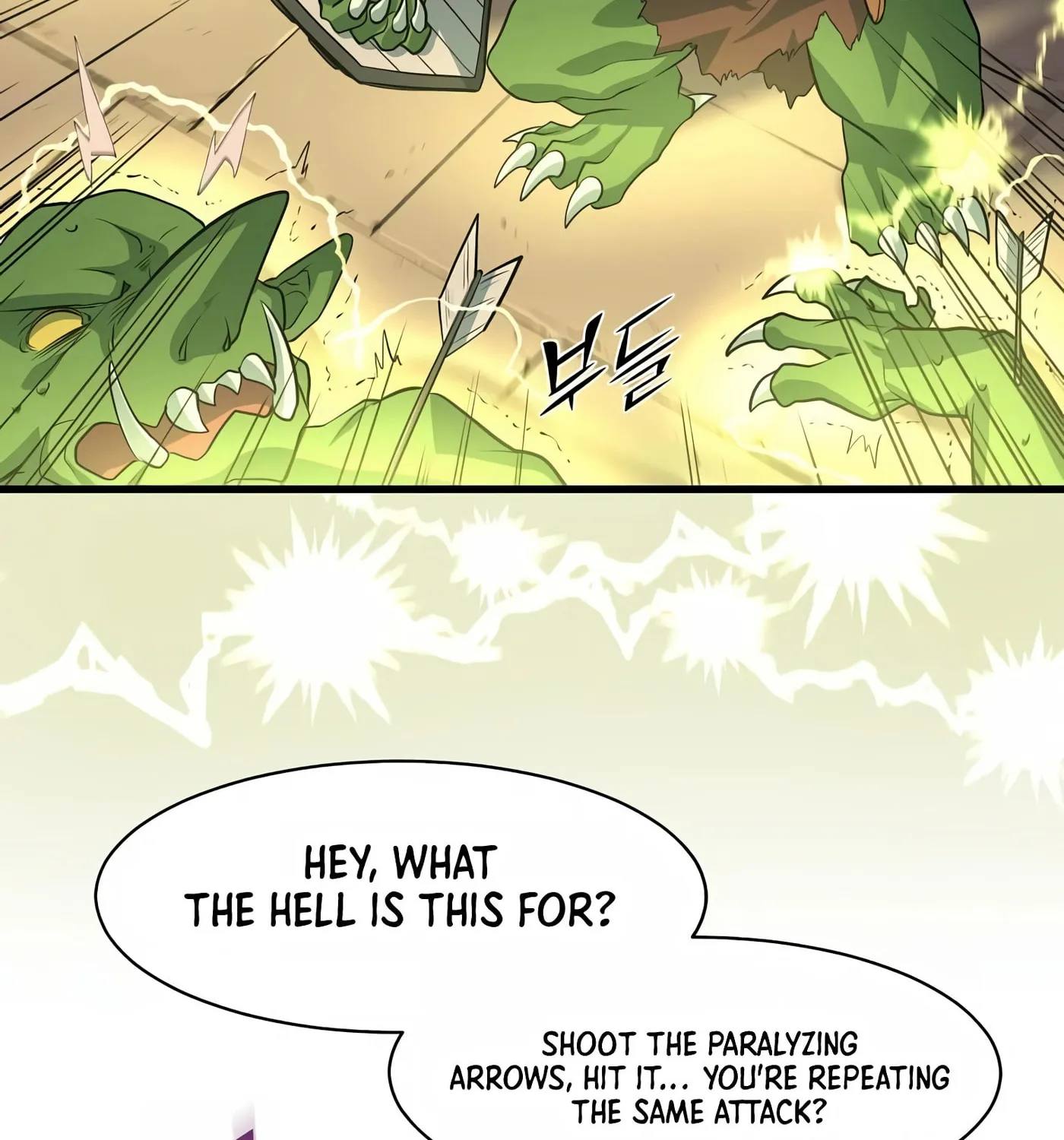 Skill Master Levels Up Chapter 19 page 132 - 