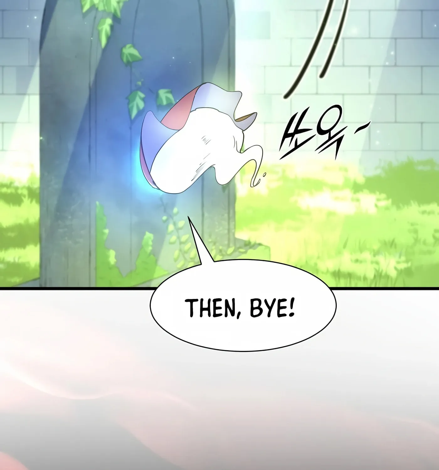 Skill Master Levels Up Chapter 19 page 21 - 