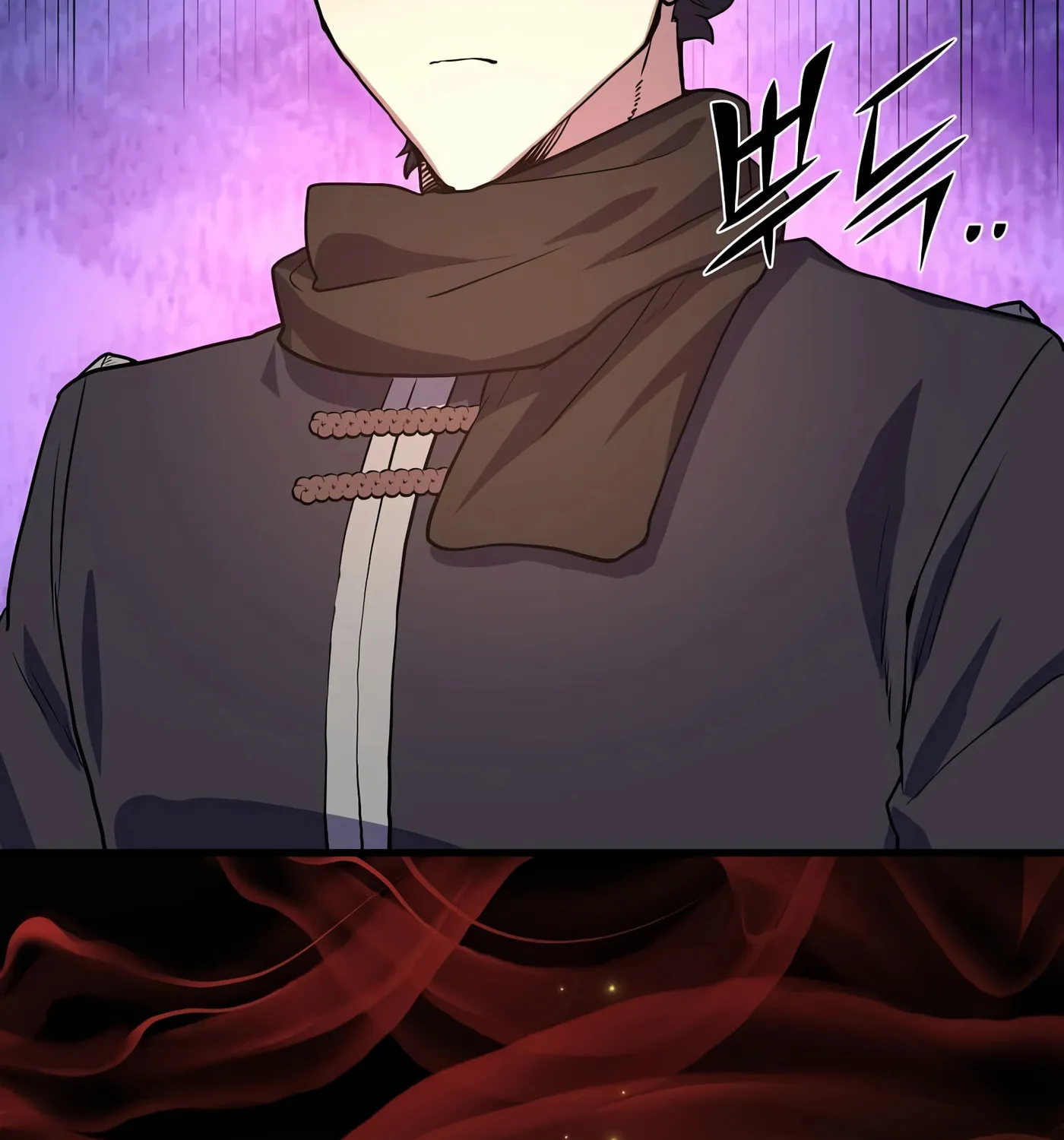 Skill Master Levels Up Chapter 19 page 23 - 