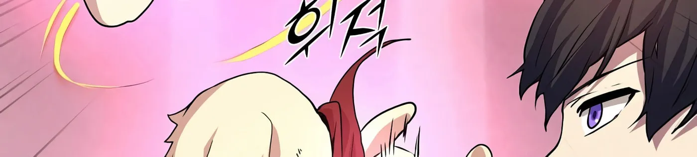 Skill Master Levels Up Chapter 19 page 46 - 