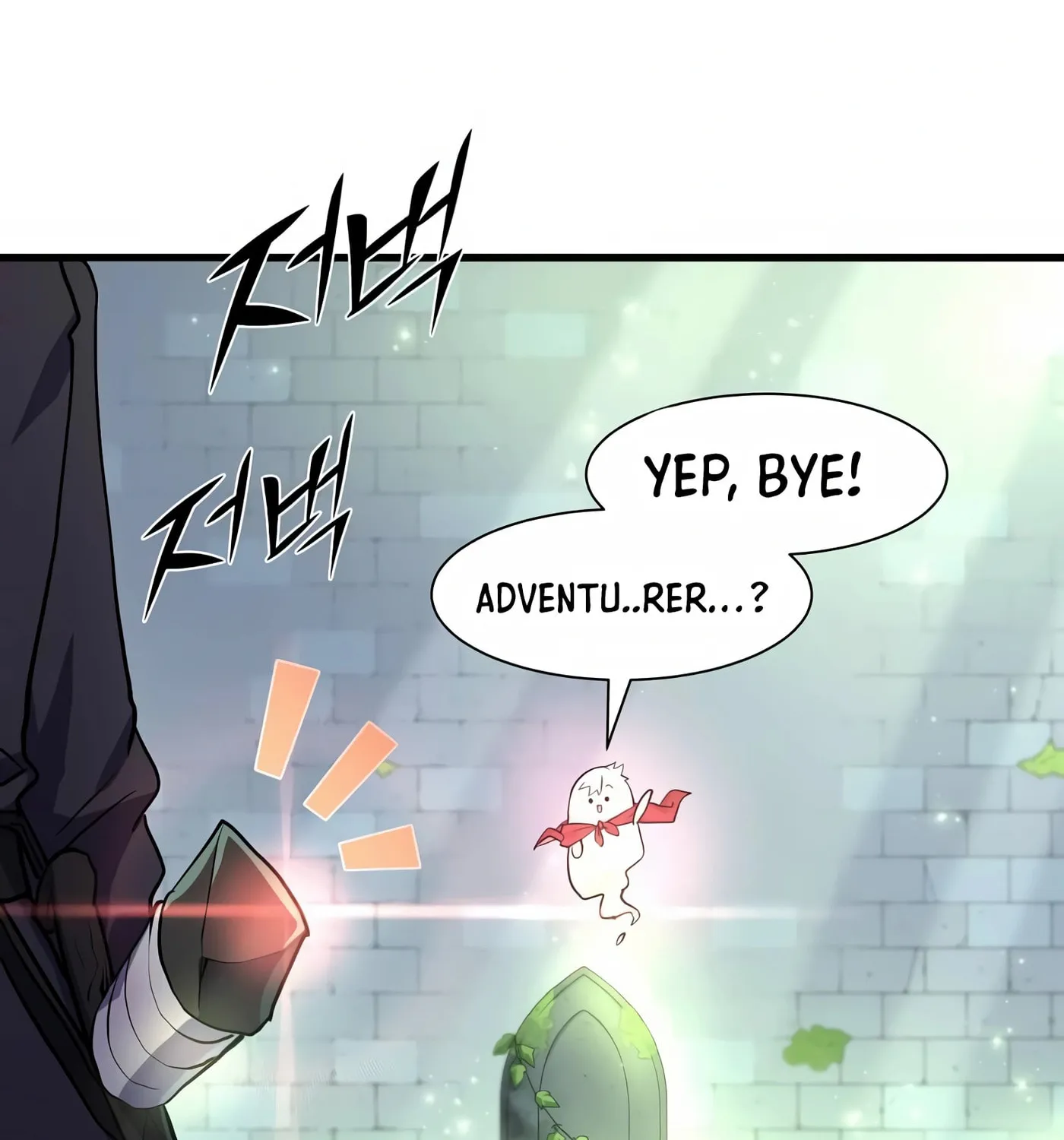 Skill Master Levels Up Chapter 19 page 50 - 