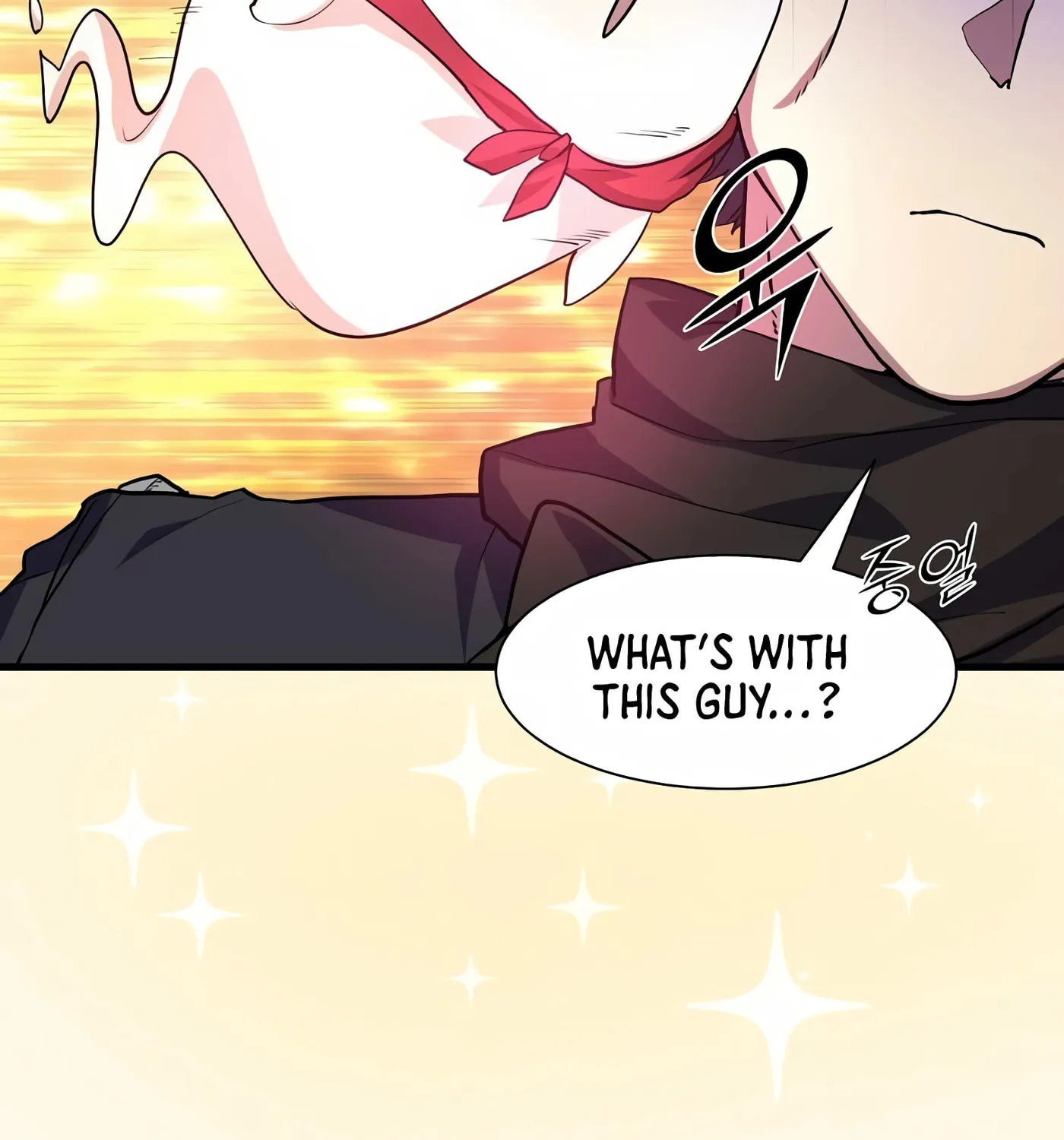 Skill Master Levels Up Chapter 19 page 58 - 