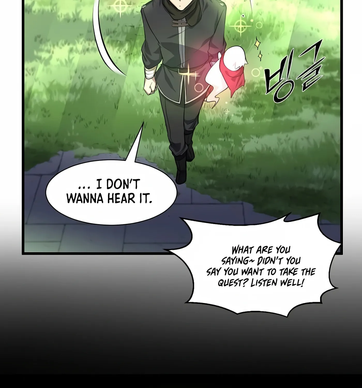 Skill Master Levels Up Chapter 19 page 60 - 