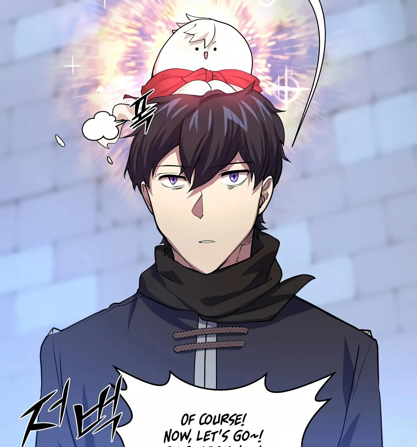 Skill Master Levels Up Chapter 19 page 83 - 