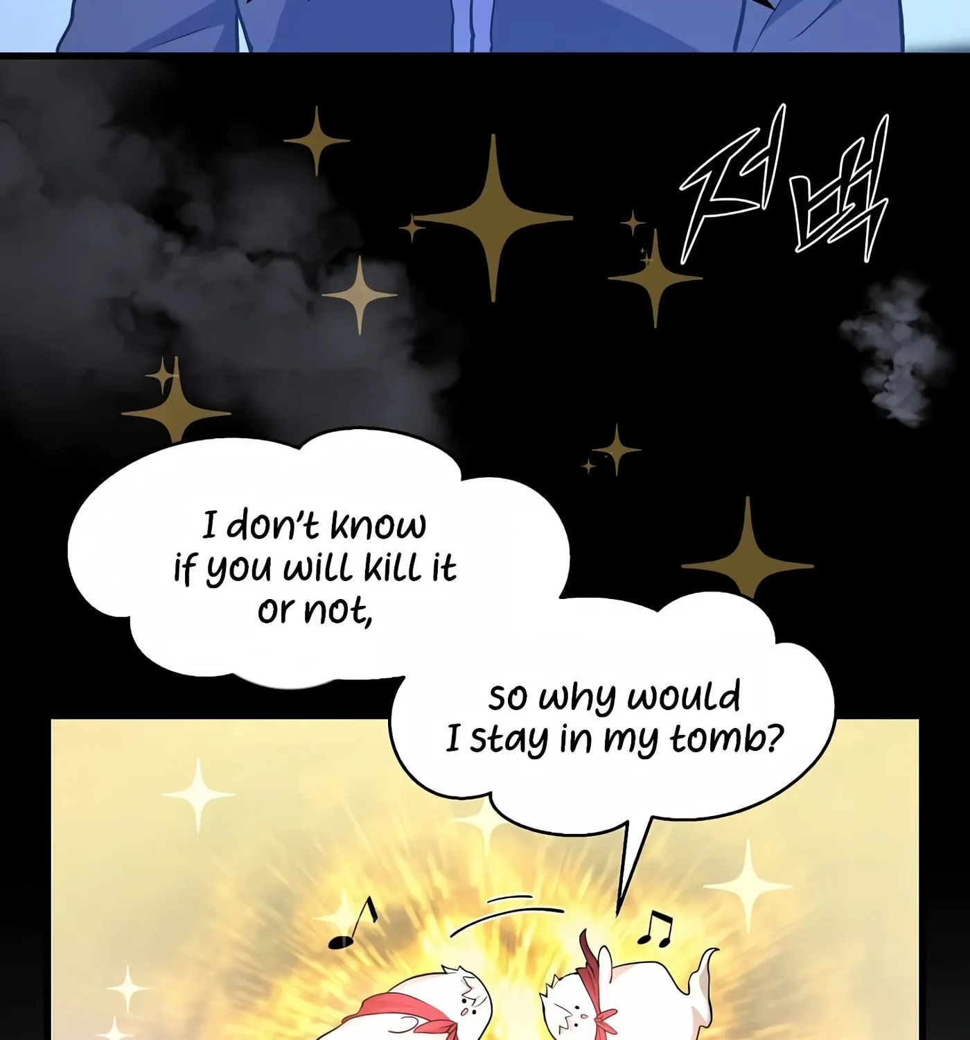 Skill Master Levels Up Chapter 19 page 85 - 