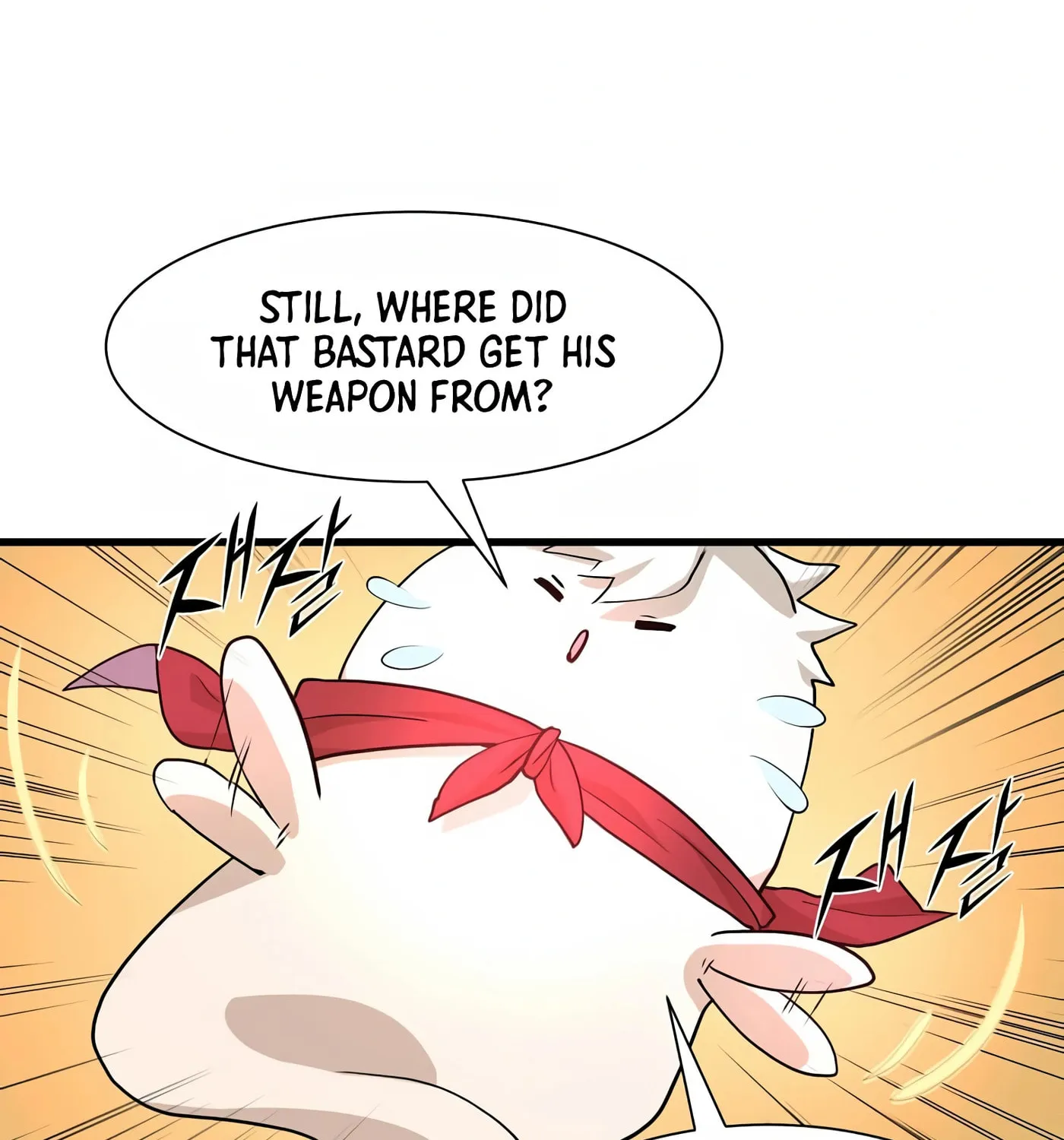 Skill Master Levels Up Chapter 19 page 90 - 