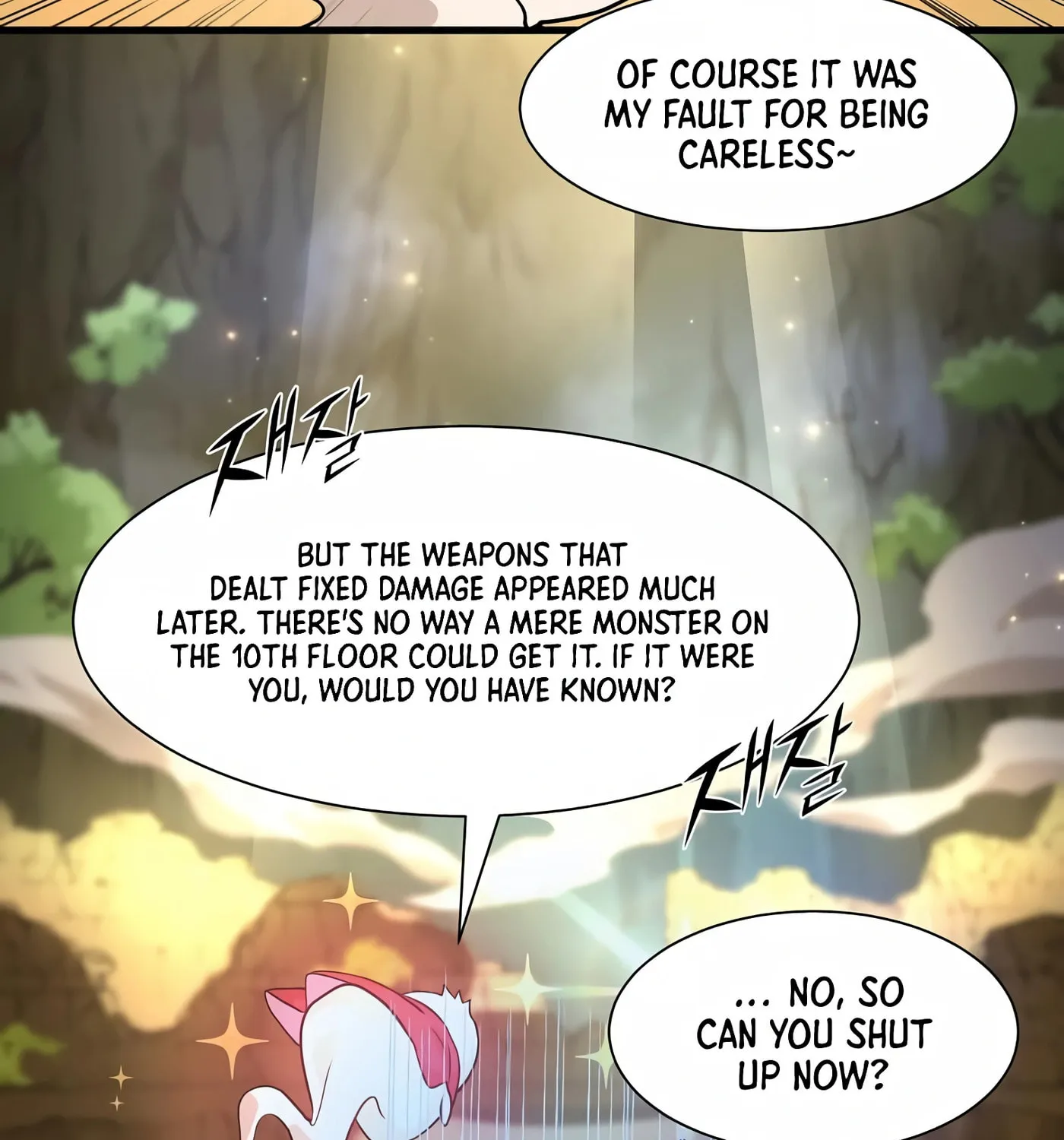 Skill Master Levels Up Chapter 19 page 91 - 