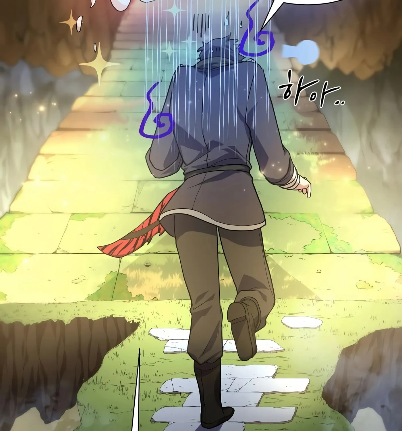 Skill Master Levels Up Chapter 19 page 92 - 