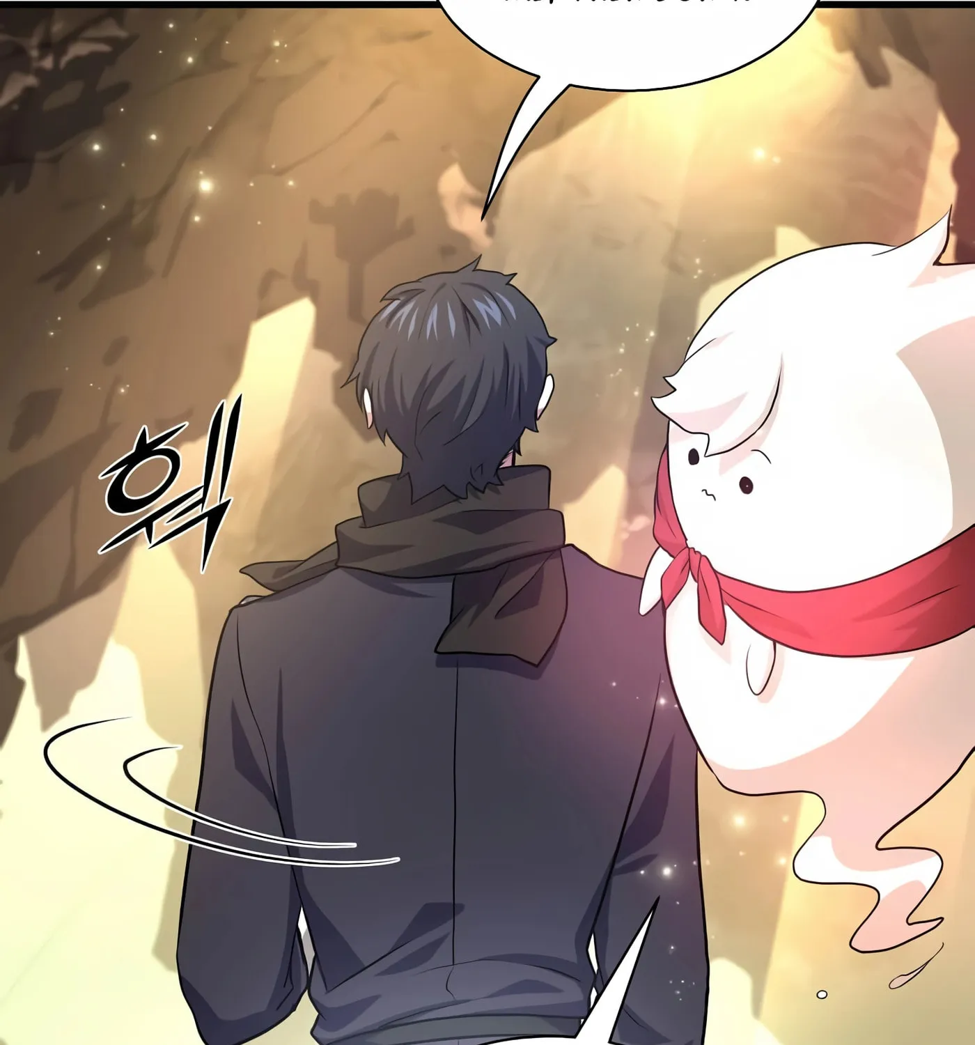 Skill Master Levels Up Chapter 19 page 97 - 