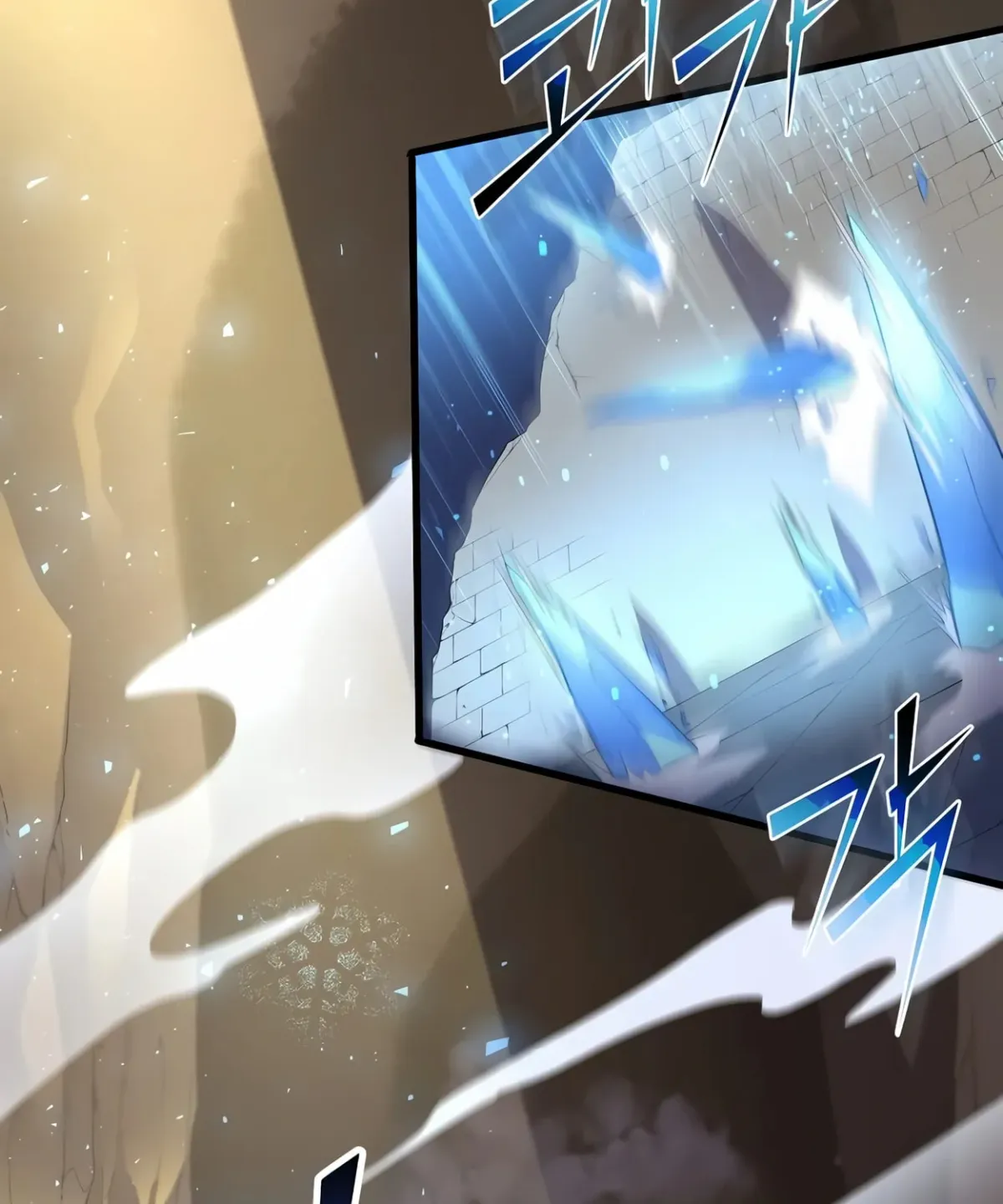 Skill Master Levels Up Chapter 2.1 page 157 - 