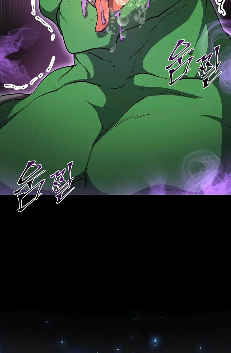Skill Master Levels Up Chapter 2.1 page 184 - 