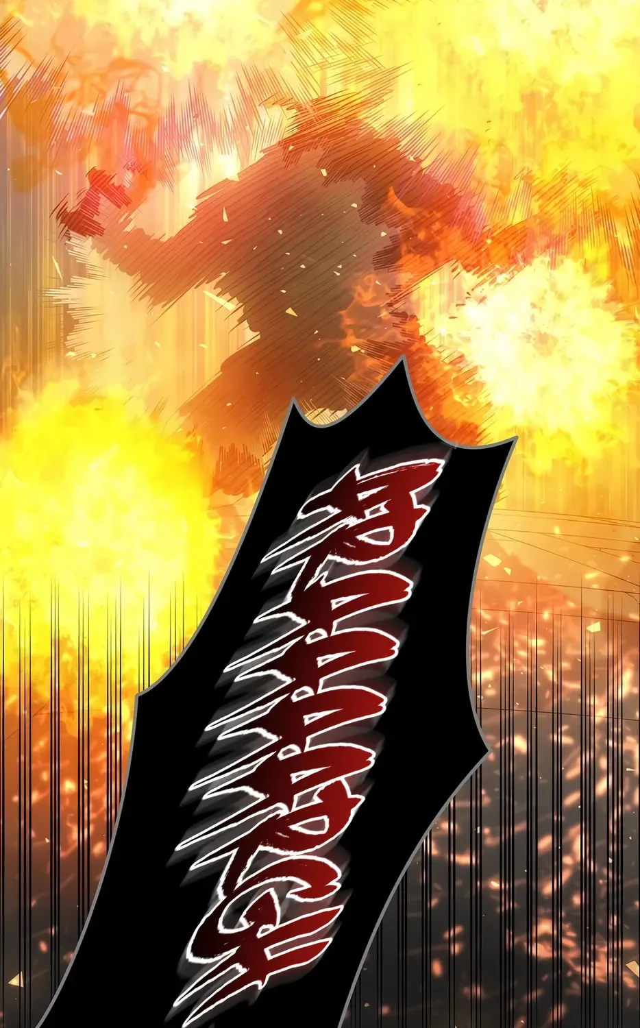 Skill Master Levels Up Chapter 2.1 page 194 - 