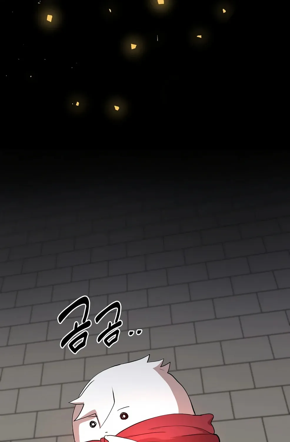Skill Master Levels Up Chapter 2.1 page 33 - 