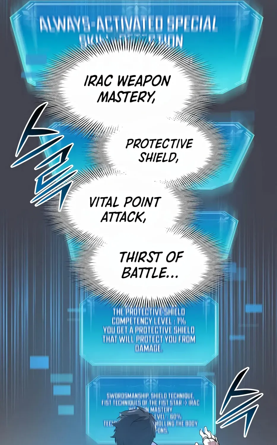Skill Master Levels Up Chapter 2.1 page 49 - 
