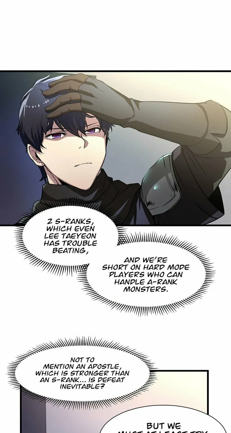 Skill Master Levels Up Chapter 2 page 58 - 