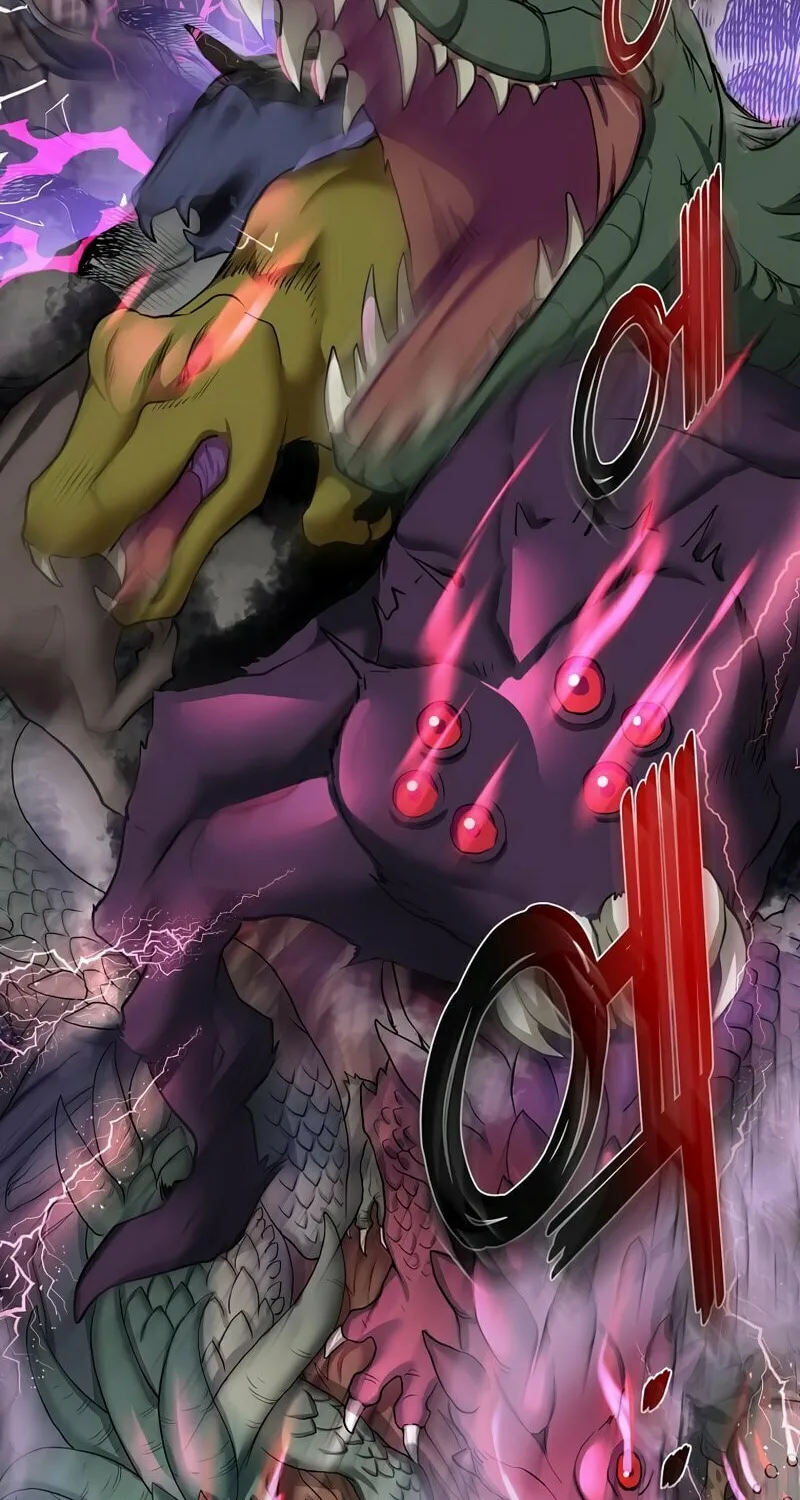 Skill Master Levels Up Chapter 2 page 79 - 