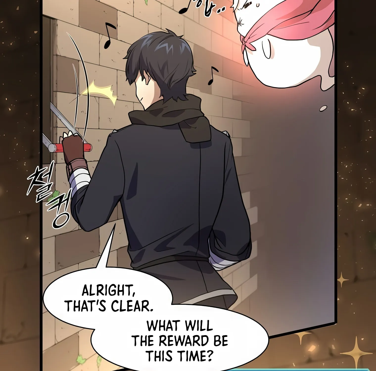 Skill Master Levels Up Chapter 20 page 107 - 