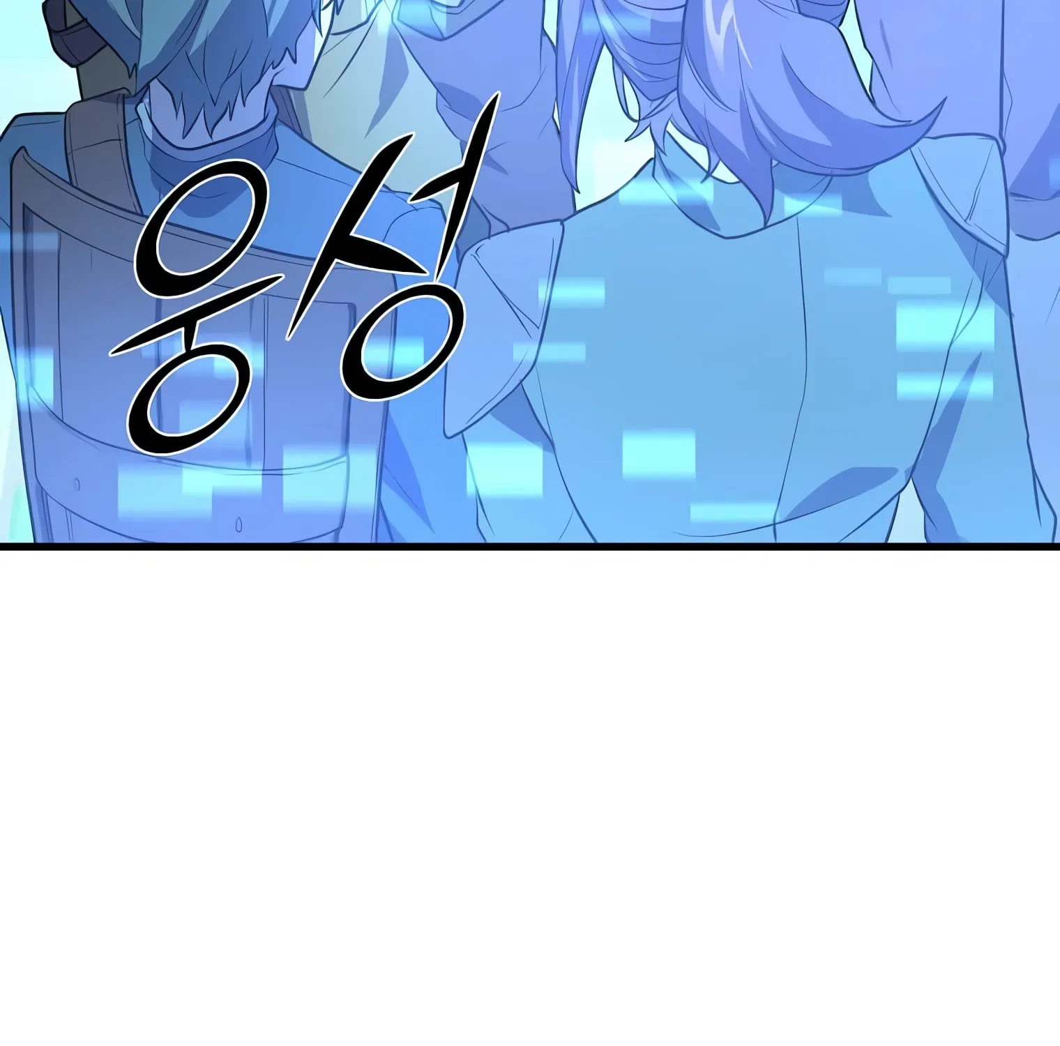 Skill Master Levels Up Chapter 20 page 130 - 