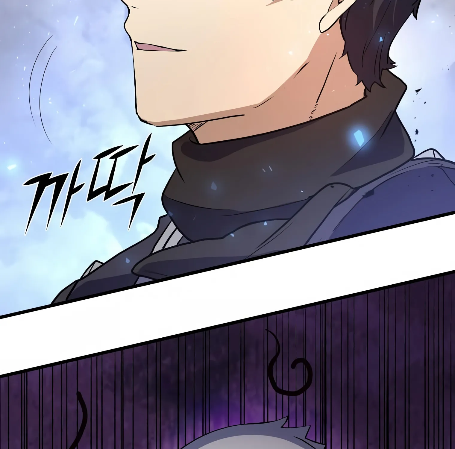 Skill Master Levels Up Chapter 20 page 36 - 
