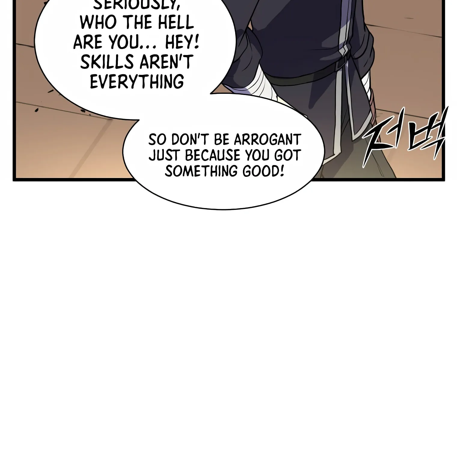 Skill Master Levels Up Chapter 20 page 40 - 