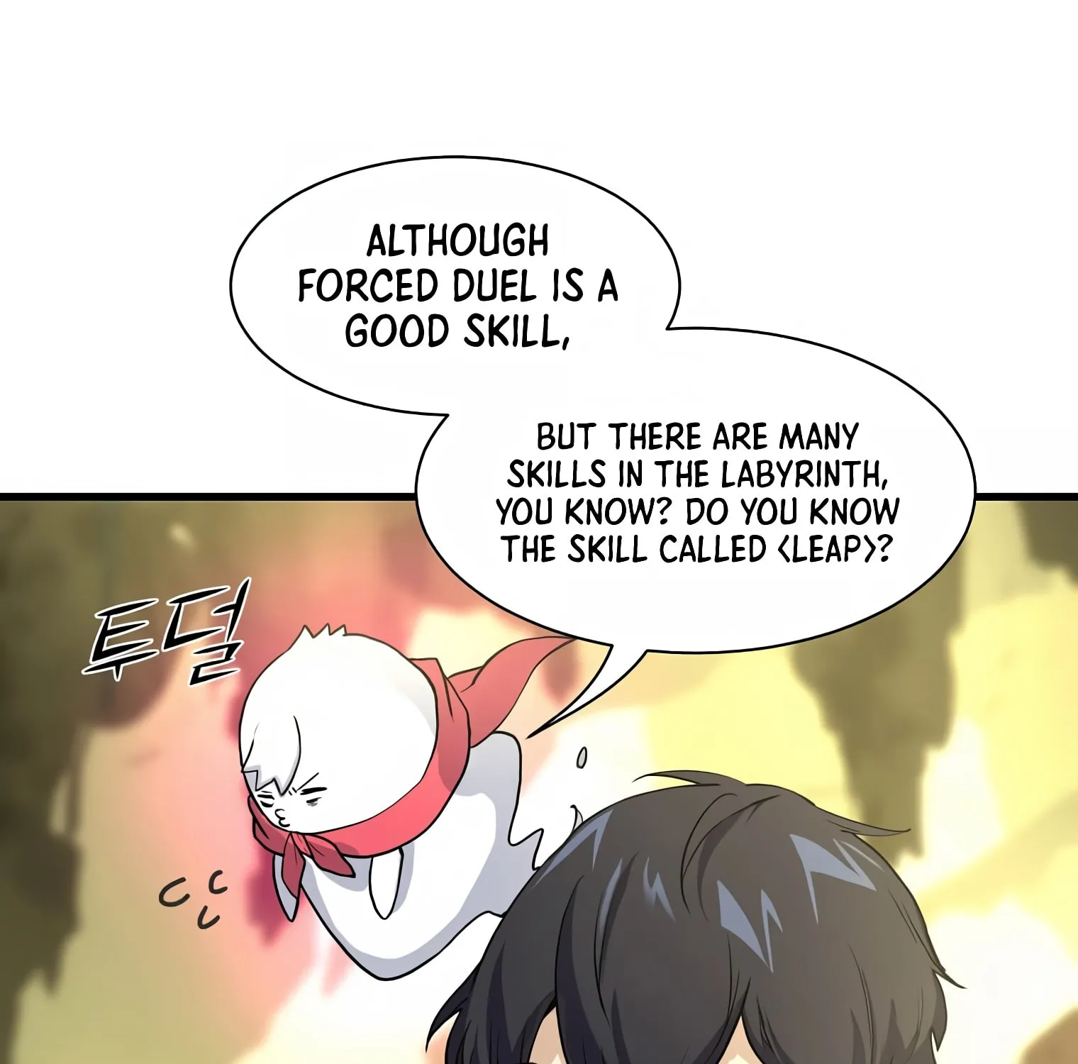 Skill Master Levels Up Chapter 20 page 46 - 